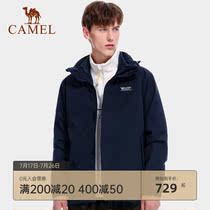 Camel down stormtrooper Mens and womens three-in-one detachable autumn and winter thickened warm tide brand jacket