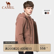 Camel mens winter new quilted jacket loose coat cotton frock coat thickened warm hooded cotton coat men