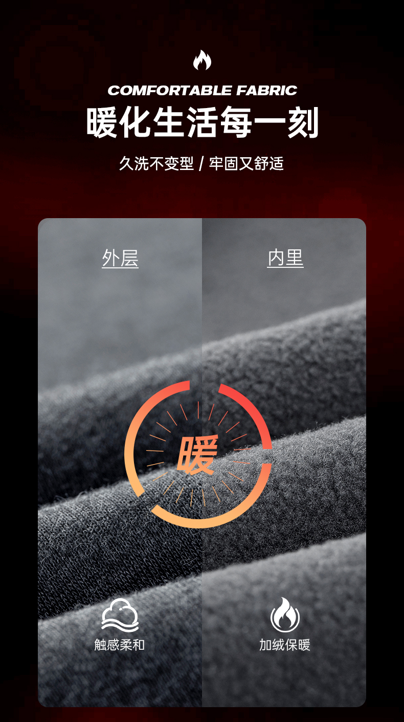 骆驼 男宽松束脚针织运动长裤 图4