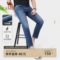 Camel Mens 2021 Spring Hsinchu fiber stretch fabric jeans Straight casual jeans