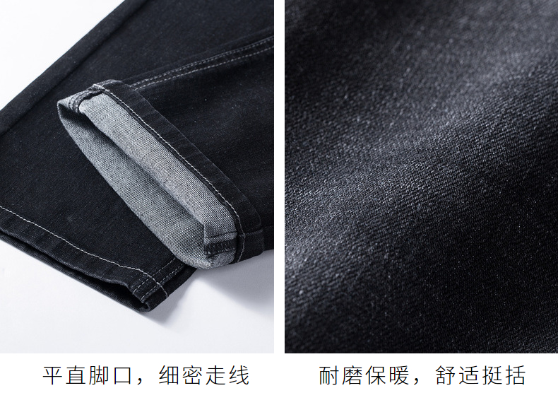 骆驼 男士春秋款 纯黑水洗弹力牛仔裤 图16
