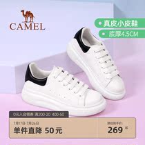 Camel womens shoes 2021 spring new thick-soled leather white shoes female student casual shoes breathable board shoes for women