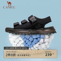 Camel mens shoes Popcorn soft-soled casual sandals 2021 summer new beach shoes breathable shoes tide