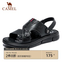 Camel mens shoes summer new cowhide slippers two wear non-slip soft-soled beach shoes mens leather sandals