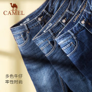 Camel骆驼 男士牛仔裤X9X134076