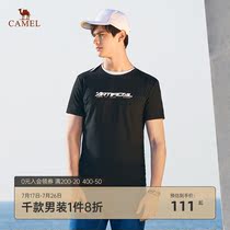Camel mens 2021 summer new round neck short-sleeved t-shirt mens casual Korean half-sleeve top printed base