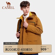 Camel stormtrooper mens 2021 autumn and winter three-in-one removable thickened warm cotton clothing liner tide brand work jacket