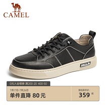 Camel mens shoes 2021 autumn new mens first layer cowhide casual shoes fashion wild breathable leather shoes