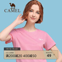 Camel outdoor sports quick-drying T-shirt couple summer new breathable solid color quick-drying round neck short-sleeved T-shirt top
