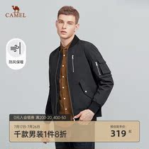 Camel mens clothing 2021 autumn new mens jacket mens baseball suit trend wild casual tooling jacket