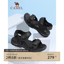 Camel mens shoes new summer business sandals Casual shoes Air cushion beach shoes Velcro mens sandals