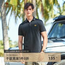 2021 summer new item contrast neckline lapel t-shirt top mens business casual short-sleeved Polo
