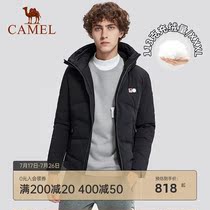 Camel mens light white down jacket mens compass function short contrast sports winter coat tide