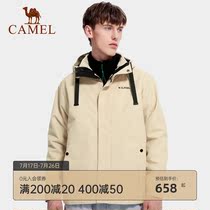 Camel stormtrooper men 2021 autumn and winter new tooling windproof waterproof jacket three-in-one removable outdoor clothing