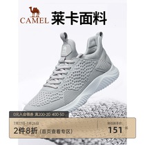 Camel outdoor sports shoes Autumn and winter city outdoor sports casual shoes mens lightweight running shoes