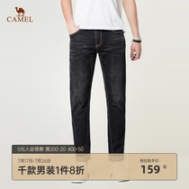 Camel mens washed jeans mens straight autumn fashion casual stretch pants Korean version of the trend trousers men