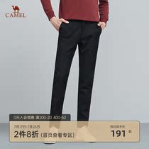 Camel mens 2021 autumn and winter pants mens Korean suit pants Slim straight thickened business casual pants