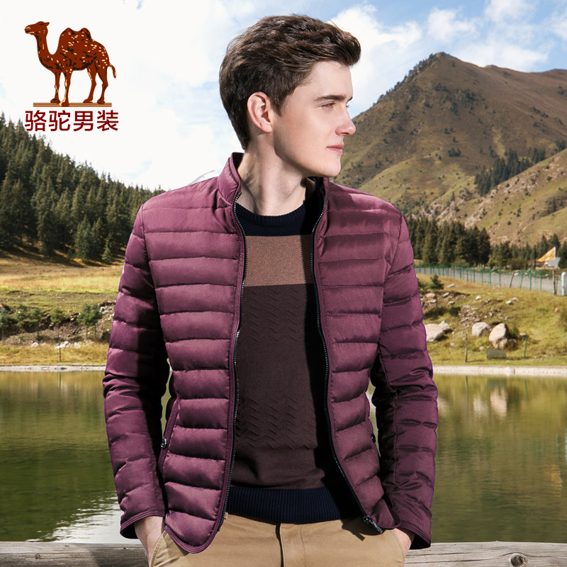 Blouson homme CAMEL   - Ref 3120176 Image 1