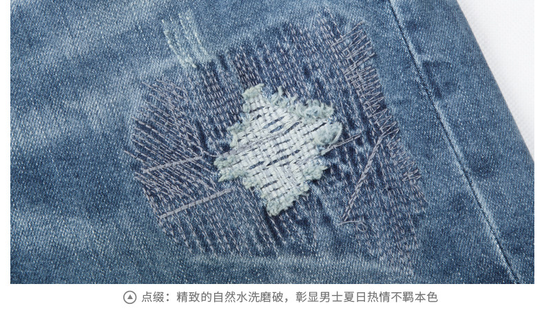 Jeans pour jeunesse CAMEL en coton pour été - Ref 1484503 Image 24