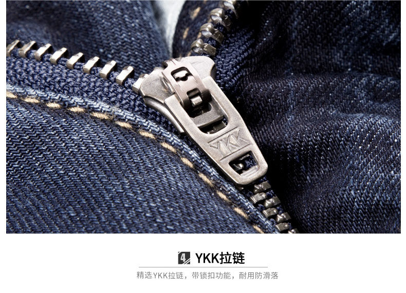 Jeans pour jeunesse CAMEL pour automne - Ref 1484432 Image 21