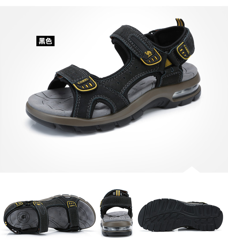Dép nam Camel 2018 hè mới nam AIR đệm đệm da sandal đế bằng giày đi biển sandal da nam