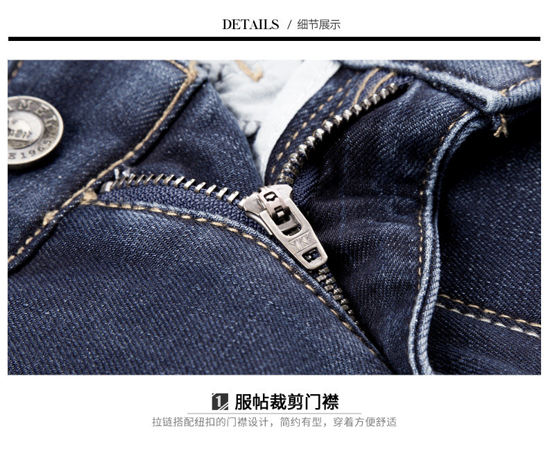 Jeans pour jeunesse CAMEL pour automne - Ref 1484432 Image 18