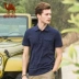 Quần áo nam lạc đà Mùa hè kinh doanh thời trang nam ve áo cotton Áo sơ mi ngắn tay giản dị - Áo phông dài Áo phông dài