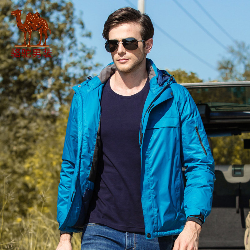 Blouson hiver pour homme CAMEL   - Ref 3112703 Image 3