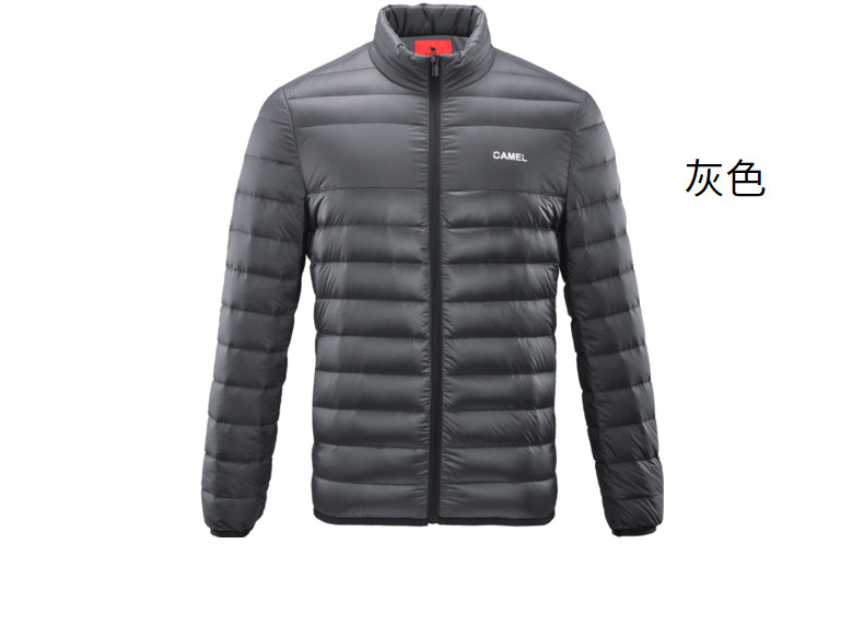 Blouson homme CAMEL   - Ref 3121947 Image 33