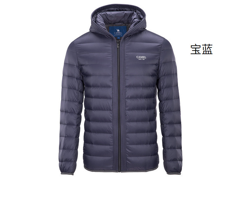 Blouson homme CAMEL   - Ref 3122039 Image 38