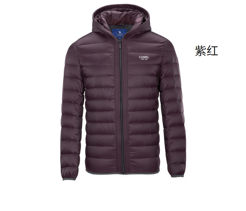 Blouson homme CAMEL   - Ref 3122039 Image 40