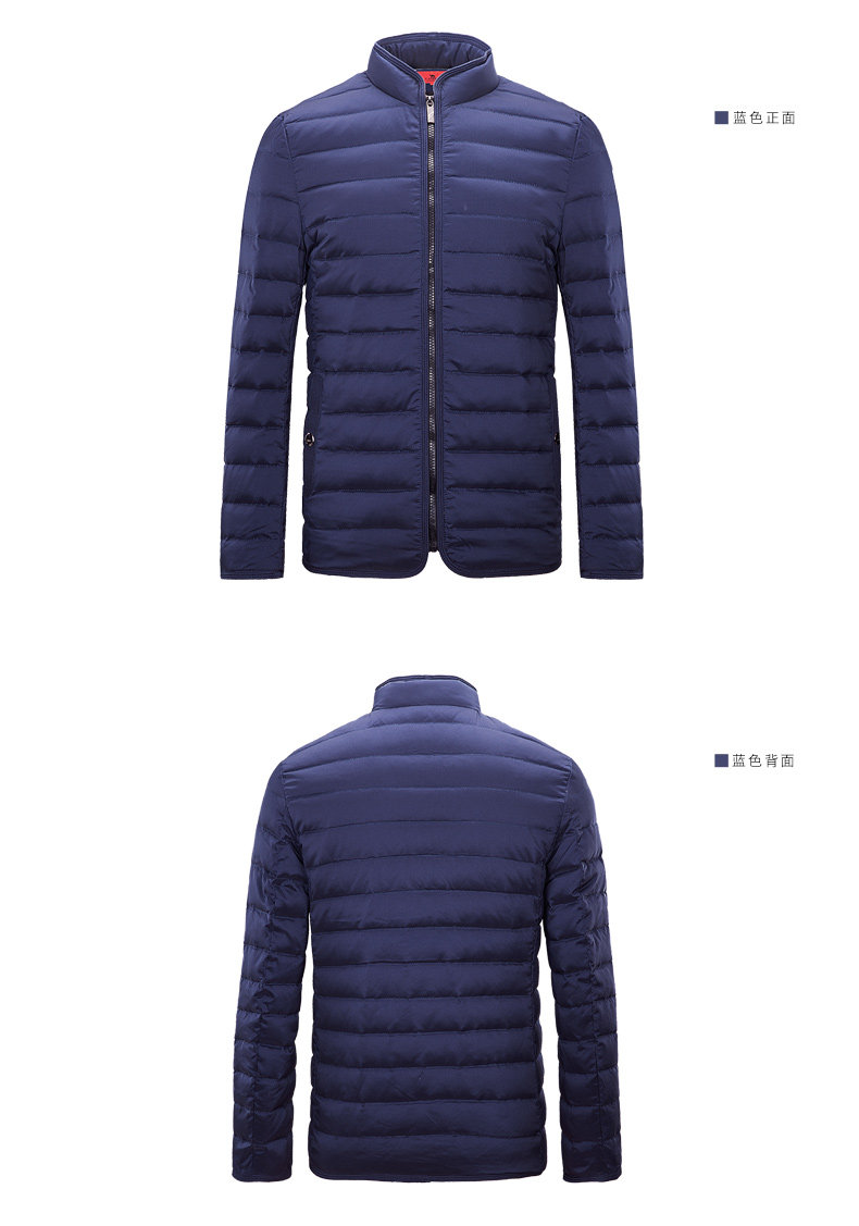 Blouson homme CAMEL   - Ref 3120176 Image 24