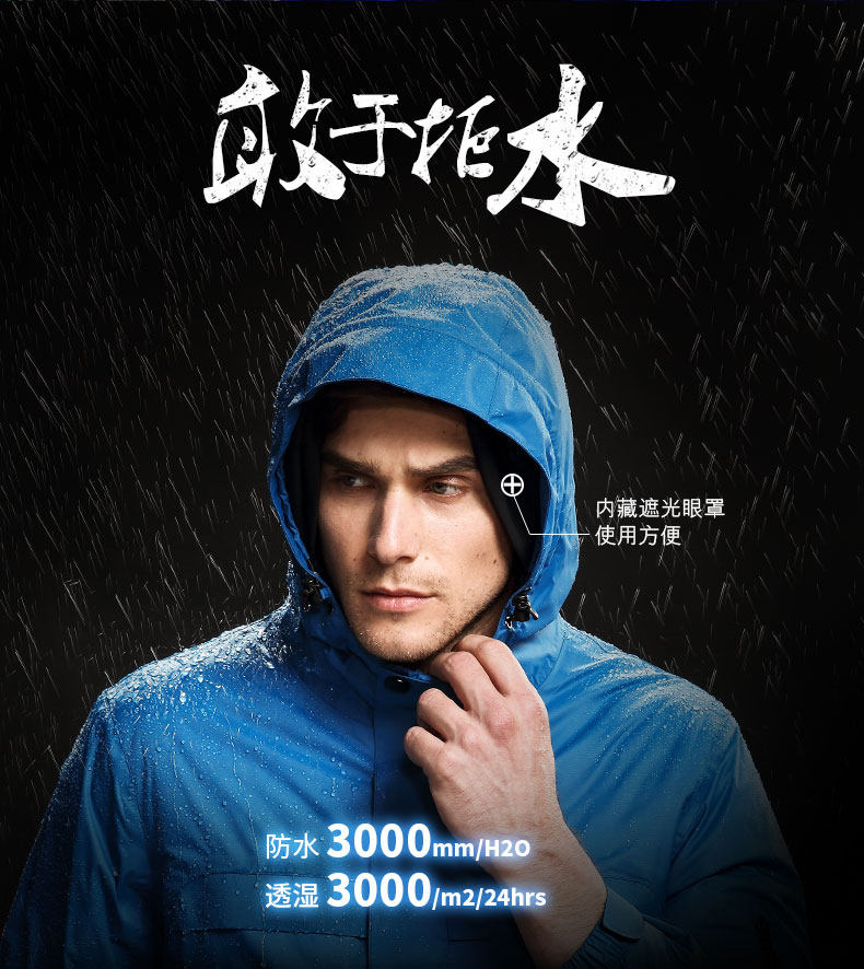 Blouson hiver pour homme CAMEL   - Ref 3112703 Image 9