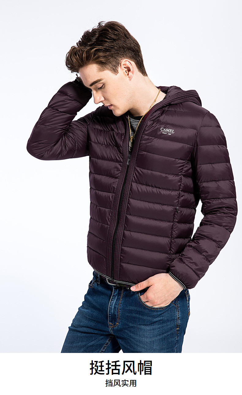 Blouson homme CAMEL   - Ref 3122039 Image 25