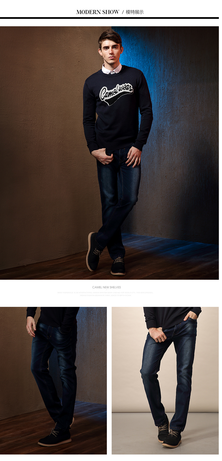 Jeans pour jeunesse CAMEL en coton pour automne - Ref 1484460 Image 12