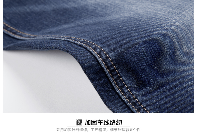 Jeans pour jeunesse CAMEL en coton pour automne - Ref 1484460 Image 20