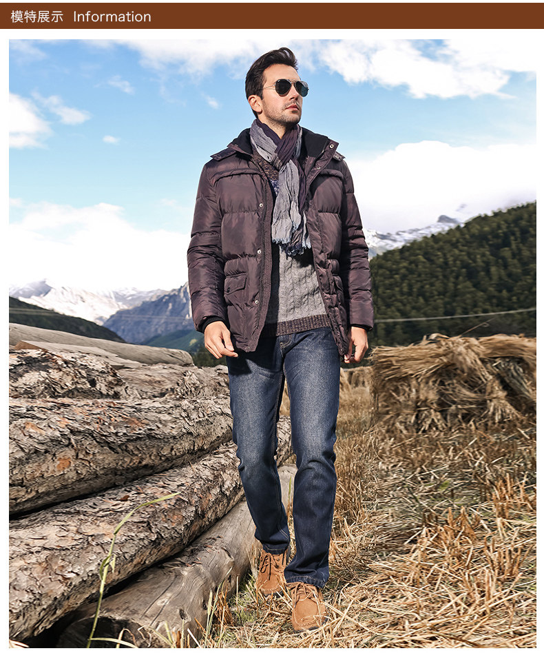 Blouson homme CAMEL   - Ref 3120489 Image 10
