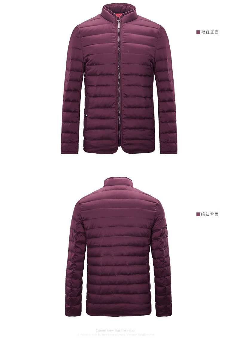 Blouson homme CAMEL   - Ref 3120176 Image 23