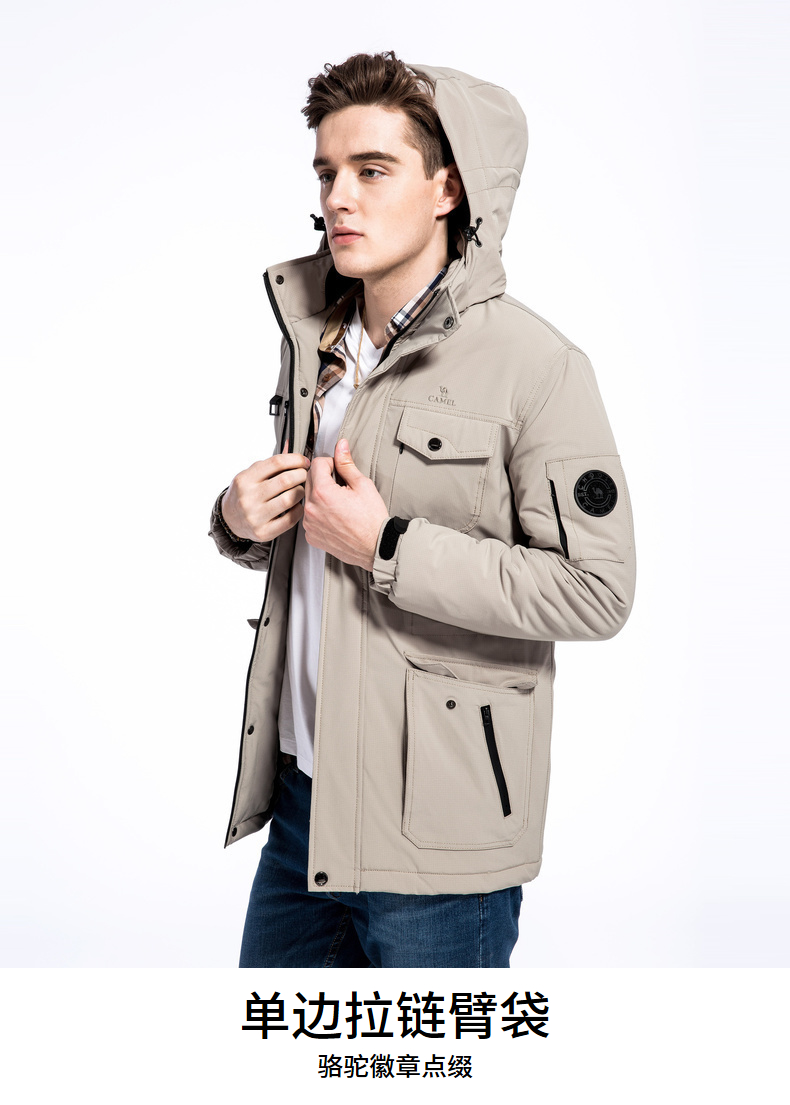 Blouson chaud pour homme CAMEL   - Ref 3115499 Image 19