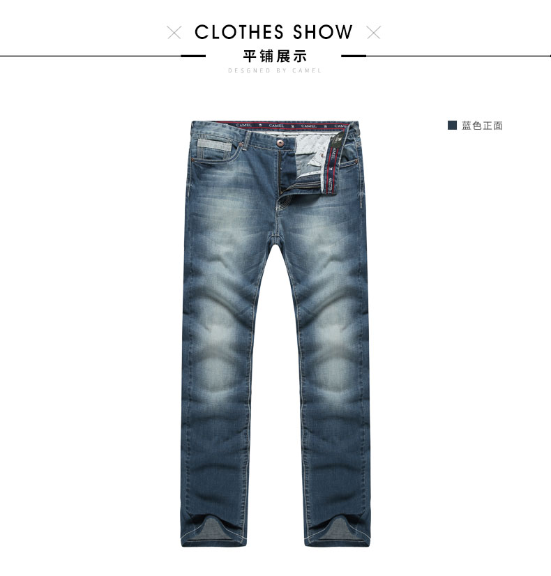 Jeans pour jeunesse coupe droite CAMEL pour printemps - Ref 1484633 Image 20
