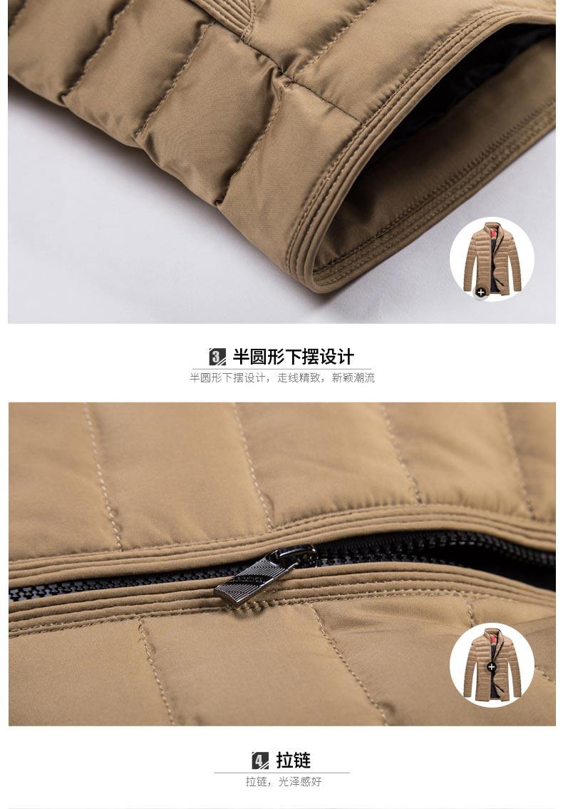 Blouson homme CAMEL   - Ref 3120176 Image 26