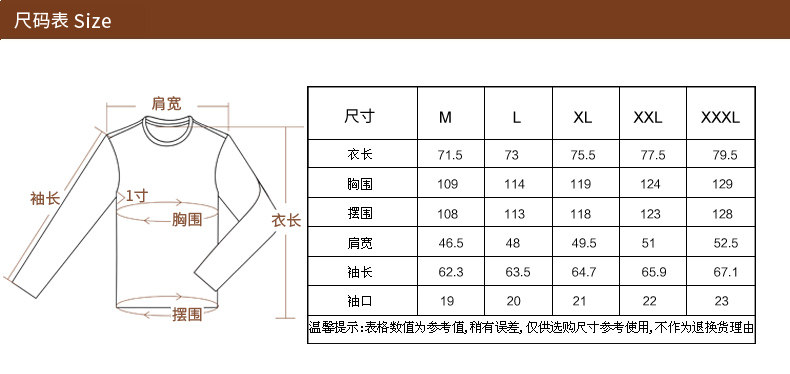Blouson homme CAMEL   - Ref 3120489 Image 9