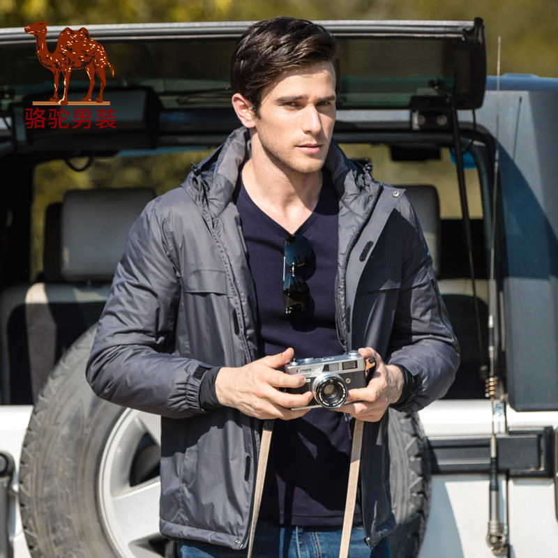 Blouson hiver pour homme CAMEL   - Ref 3112703 Image 4