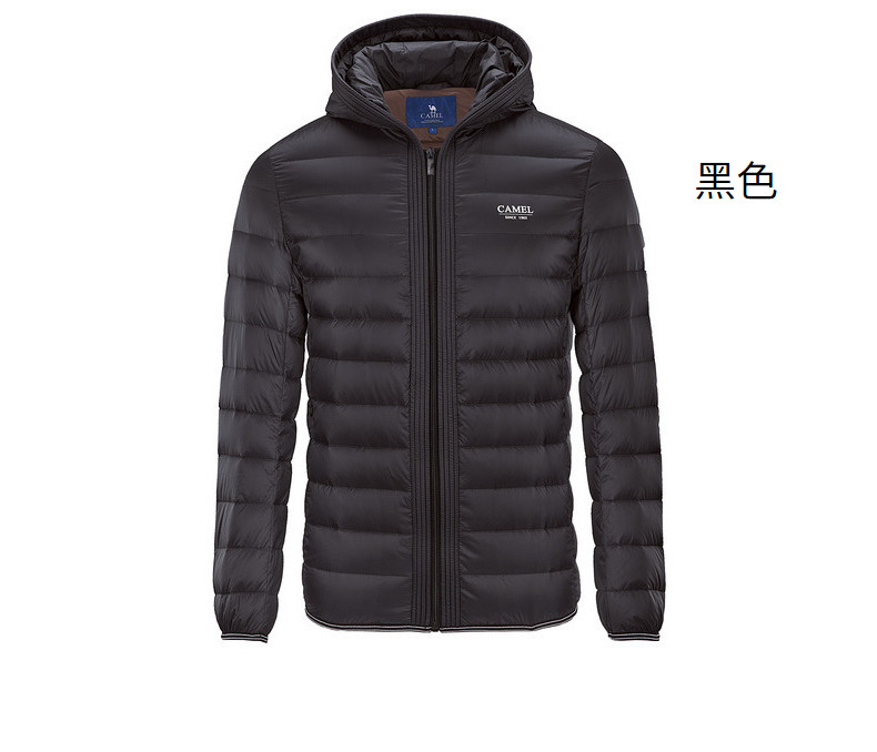 Blouson homme CAMEL   - Ref 3122039 Image 37