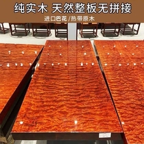 Brazilian Flowers Pear Wood Bahua Solid Wood Large Plate Log Table Tea Table Calligraphy Table Calligraphy Table New Chinese Style Boss Meeting Desk