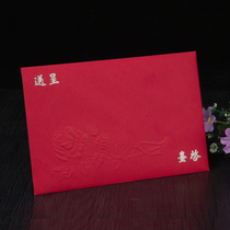 Envelope invitation envelope present wedding invitation western-style fragrance horizontal section phoenix tail paper blank printing hot stamping sealing sticker