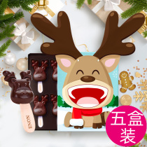 (5 boxes) Yi Nong Elk Chocolate Gift Boxed One Deer Accompanied by Fawn Snacks Festival Gifts for Children