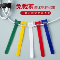清仓