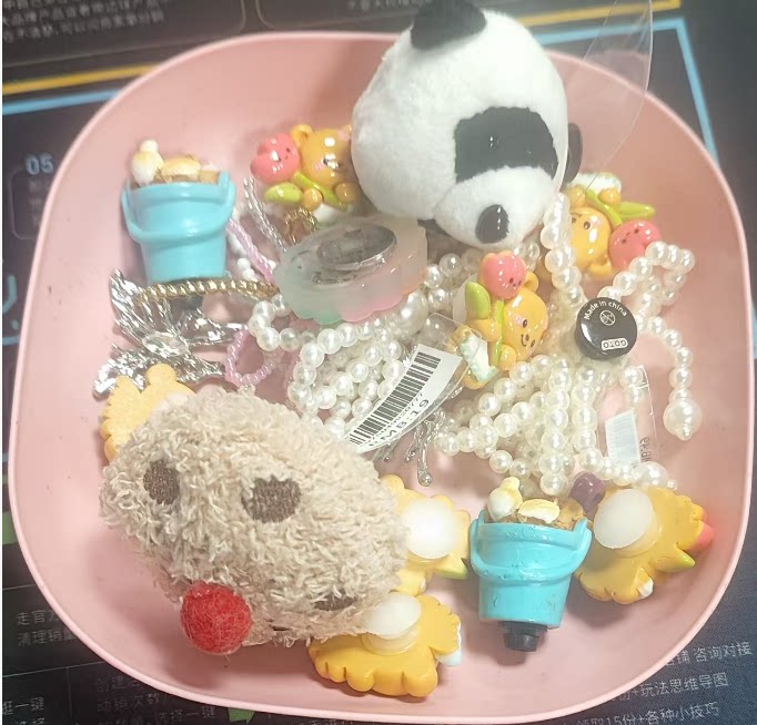 清仓