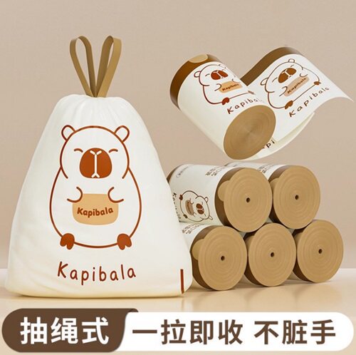 卡皮巴拉印花垃圾袋